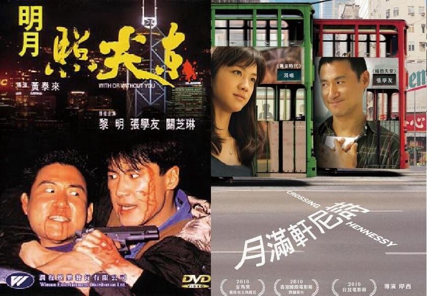 生活
